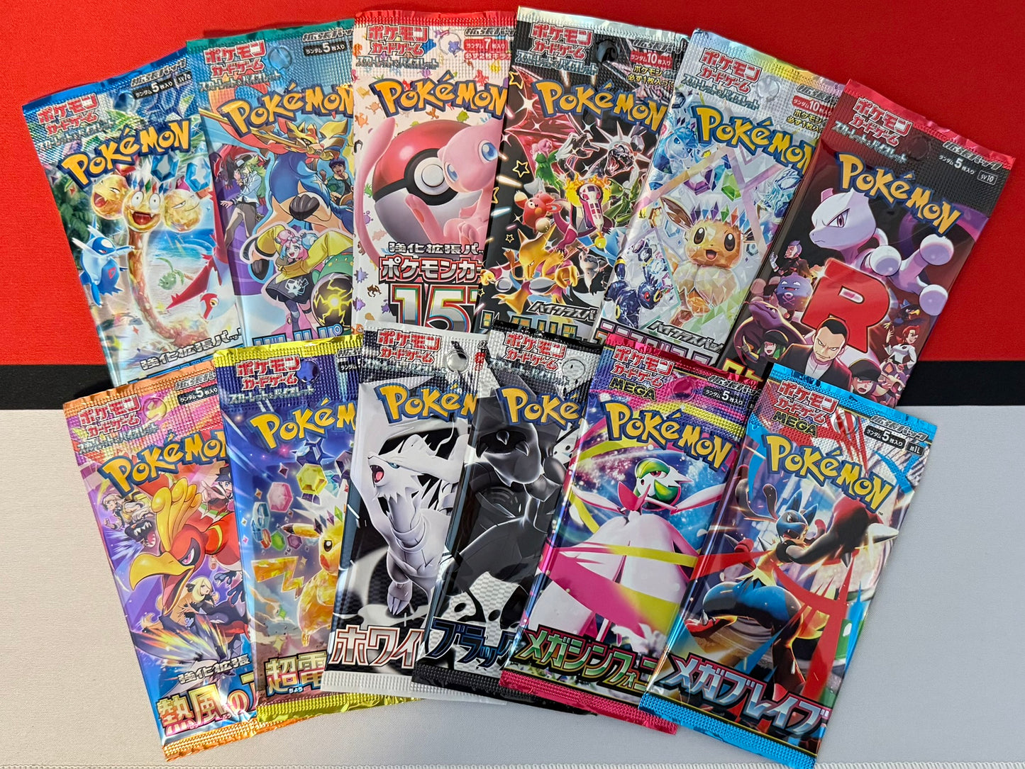 Pokemon Japanese Booster Pack Bundle #9
