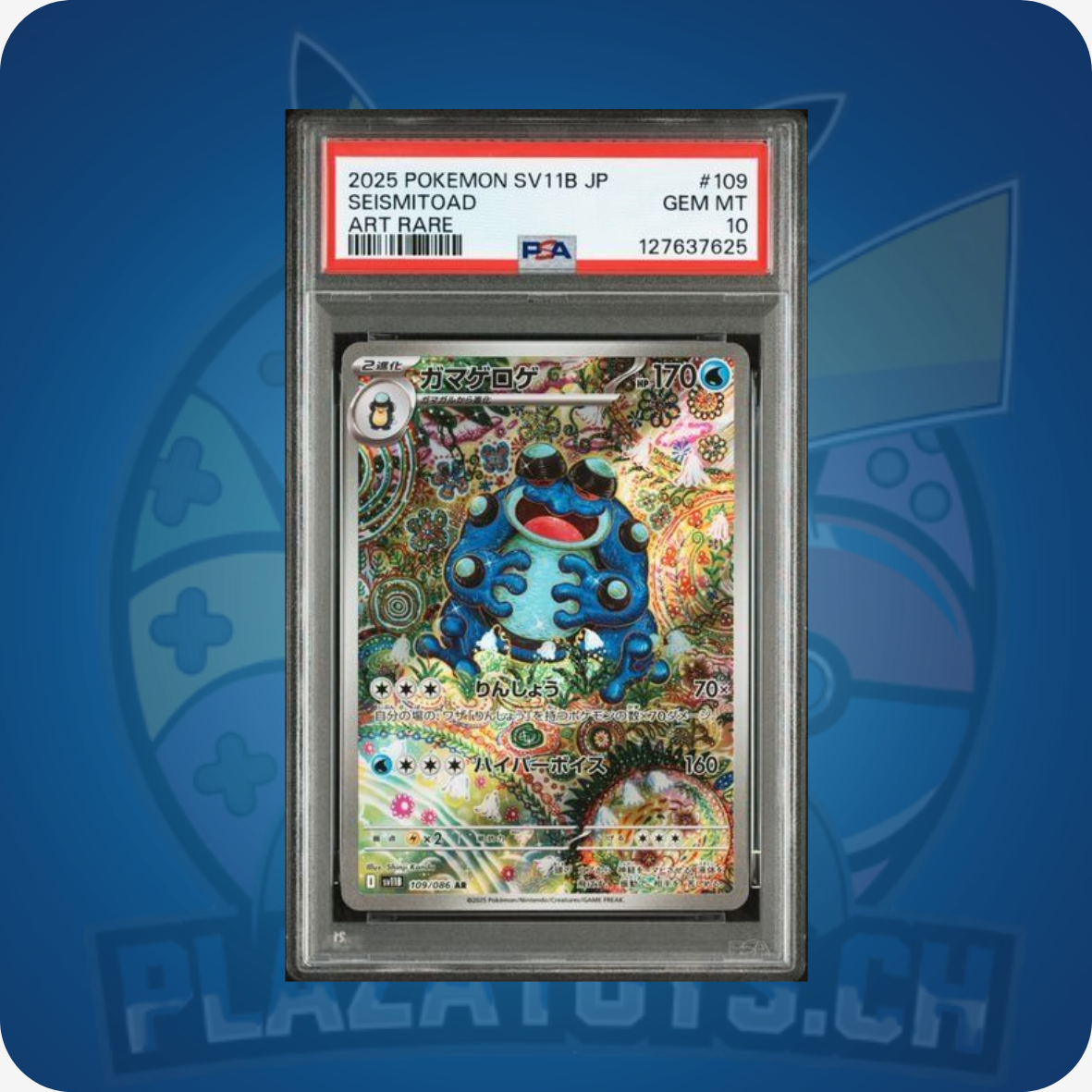 Seismitoad #109 Pokémon Karte, Japanische Black Bolt Edition, PSA 10 GEM MT, hochwertige Pokémon Sammelkarten.