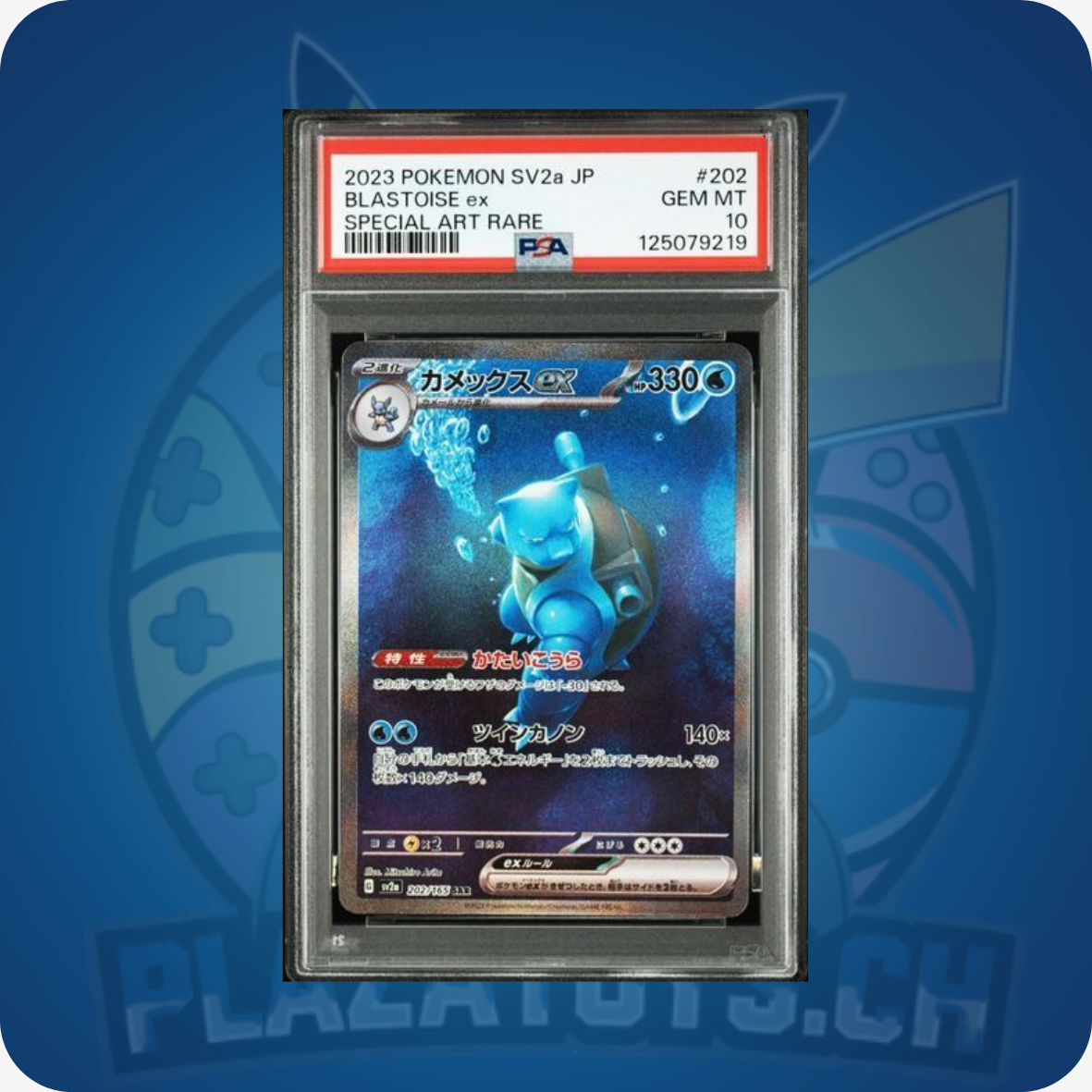 Pokémon Blastoise EX #202 Karte, japanisch, PSA 10 GEM MT, Pokémon Sammelkartenspiel, hochwertige Graded Card