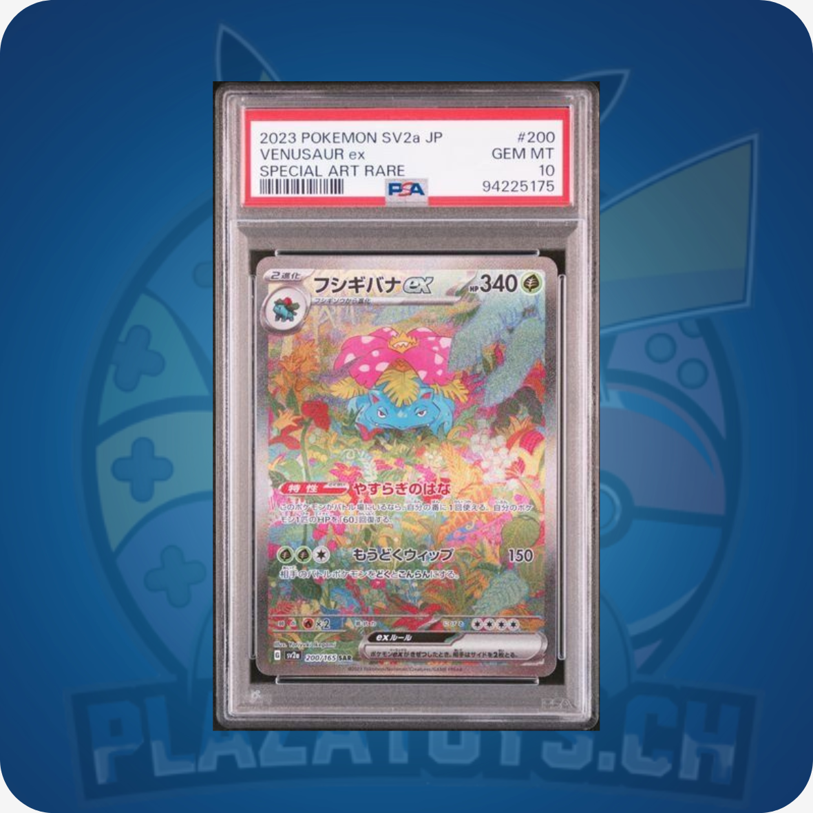 Pokémon Venusaur EX Karte #200 aus der japanischen Sv2a Serie, PSA 10 GEM MT, hochwertige Pokémon Sammelkarten.