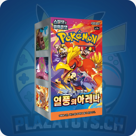 Pokémon Heat Wave Arena - Display (KOR)