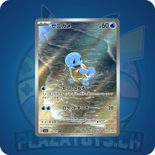 Squirtle #170 Pokemon Japanese Scarlet & Violet 151 sv2a