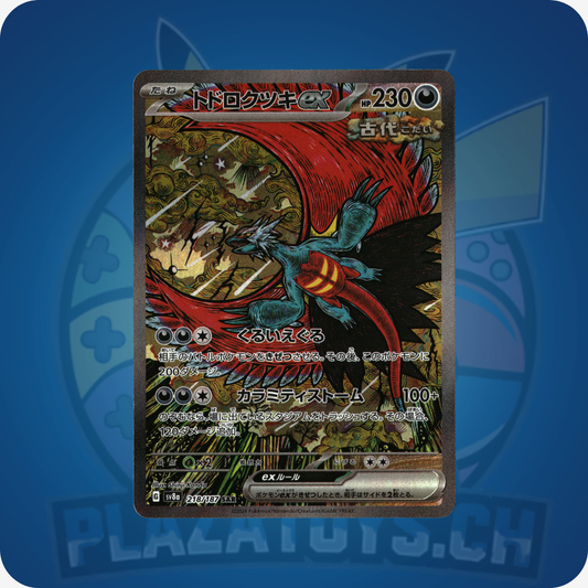 Roaring Moon Ex #218 Pokemon Japanese Terastal Festival sv8a