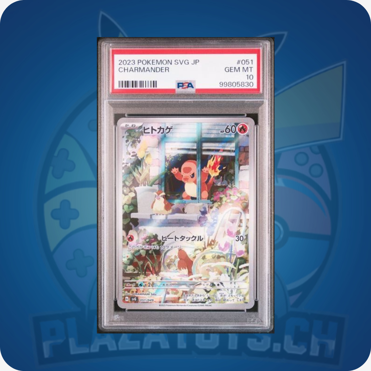 Graded Charmander #51 Pokemon TCG Karte, SVG Special Set, PSA 10 GEM MT, detailreiche Pokémon Sammelkarte in deutscher Sprache