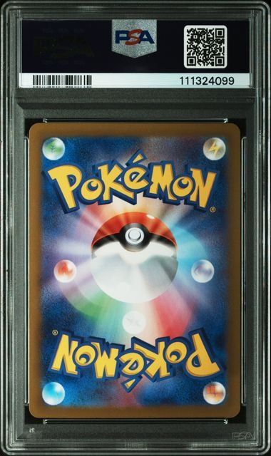 Pokemon Articuno Karte Nummer 102, japanische Version sv9, PSA 10 GEM MT, hochwertige gedruckte Sammelkarte in perfektem Zustand