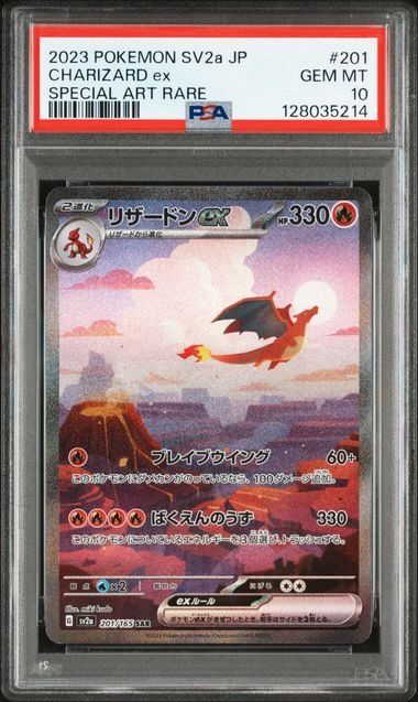 Pokémon Charizard EX Karte Nummer 201, japanisch, PSA 10 GEM MT, hochwertige Pokémon Sammelkarten.