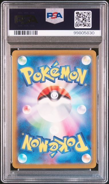 Pokémon Charmander #51 Karte, japanisches SVG Special Set, PSA 10 GEM MT, hochwertige gradiert Karte in Bildaufnahme