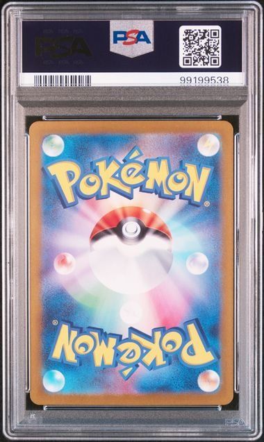 Pokémon Charmeleon #169 Japanische Karte, PSA 10 GEM MT, gegradete Sammelkarte, detaillierte Illustration des Feuer-Pokémon