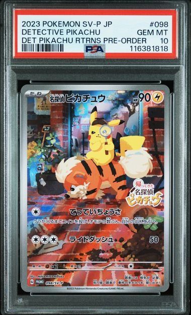 Gedichtete Pokémon-Karte Detective Pikachu #98/SV-P, japanische Version, PSA 10 GEM MT, hochwertige Sammlerkarte