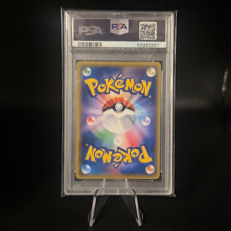 Espeon & Deoxys GX #176 Pokemon JP Tag Team - PSA 10 GEM MT