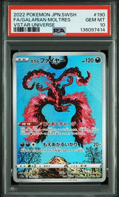 Galarian Moltres Pokémon Karte Nr. 190, japanische Version, PSA 10 Gem MT, gegradete Sammlerkarte in hochwertigem Zustand