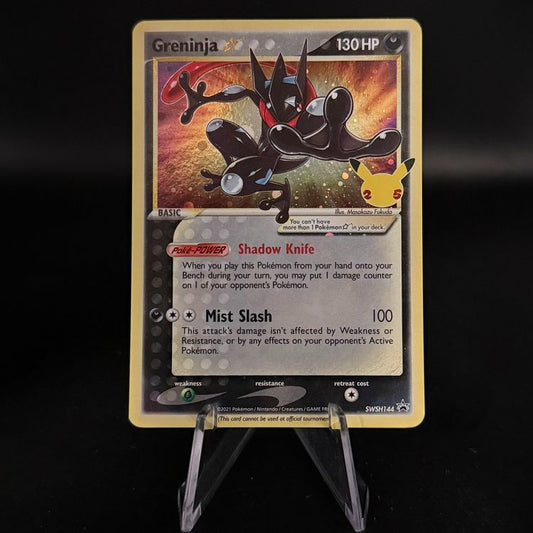 Greninja #SWSH144 Pokemon Celebrations