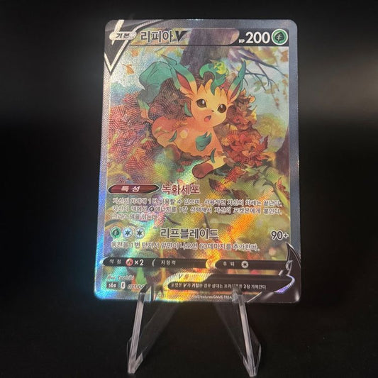 Leafeon V #71 Pokemon Korean Eevee Heroes