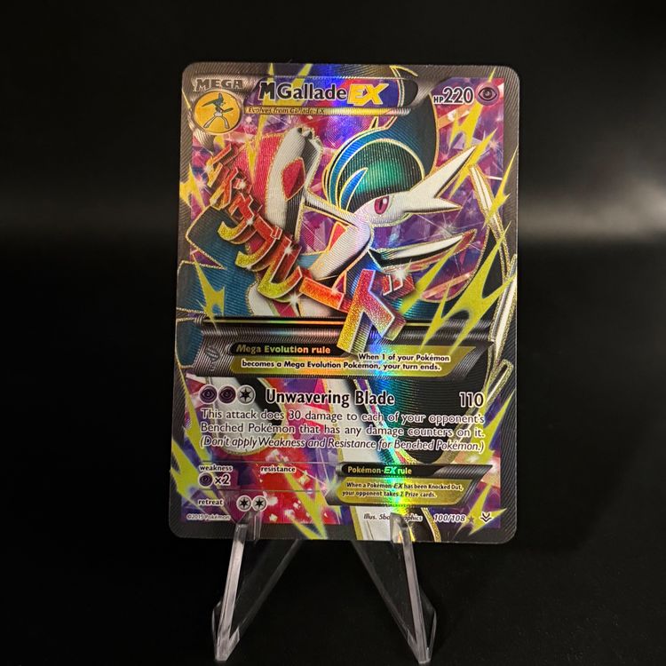 M Gallade EX #100 Pokemon Roaring Skies