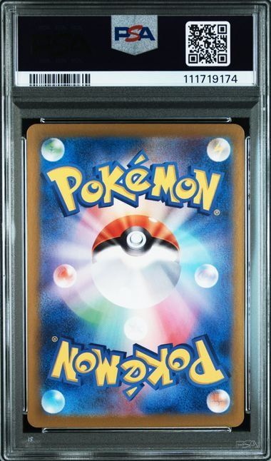 Pokemon Meowth Karte #192/SV-P, japanische Promo, PSA 10 GEM MT, gegradete Sammelkarten, Pokémon Sammlerobjekt