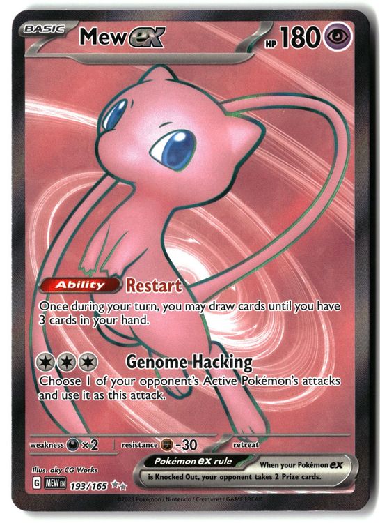 Pokemon Mew-ex Karte aus Scarlet & Violet 151, Pokémon Einzelkarte, detailreiche Illustration von Mew-ex.