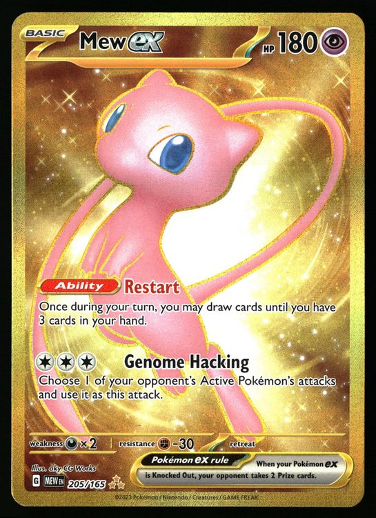 Pokemon Mew ex Karte aus Scarlet & Violet, Nummer 205, mit buntem Artwork und Pokémon-Logo auf der Karte.