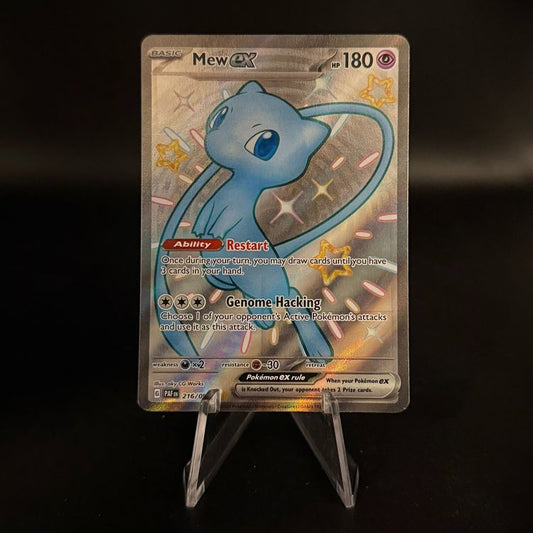 Mew ex #216 Pokemon Paldean Fates