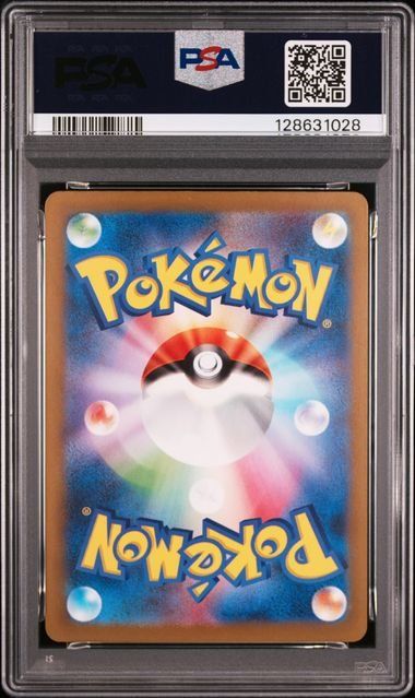 Pokémon Mew ex #347 Shiny Treasure ex Karte, Graded PSA 10, hochwertige japanische Pokémon Sammelkarte, glänzend und in Top-Zustand