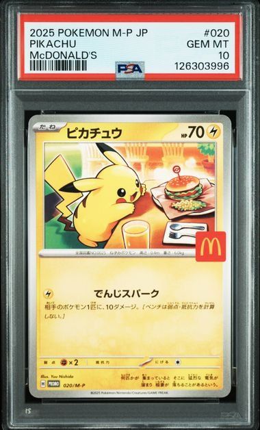 Pokémon Pikachu Karte #20/M-P, japanische Promo, PSA 10 Gem MT, gegradete Pokémon Sammelkarte, hochwertige Sammelkarte