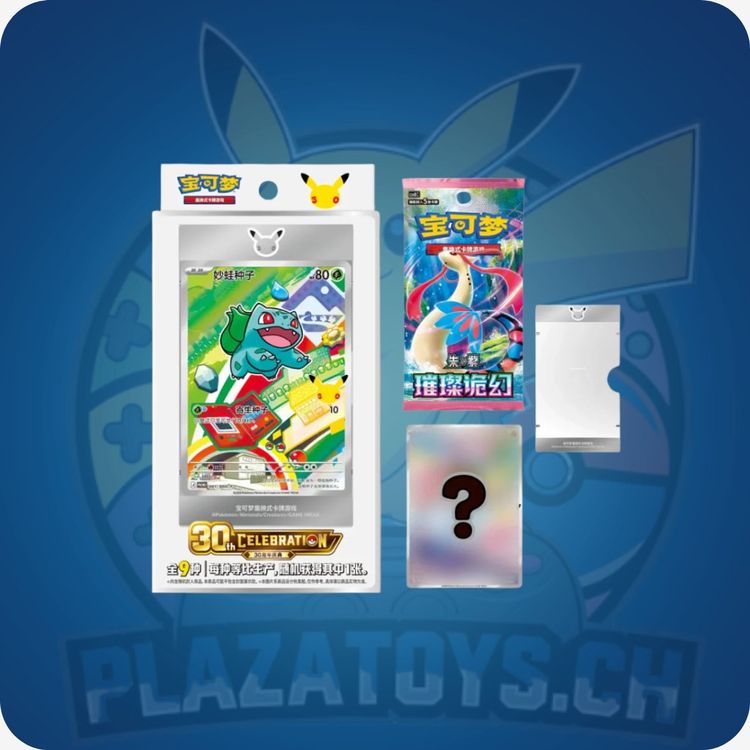 Pokémon 30. Jubiläum Celebration Original Partner Vol. 1 Box-Kit mit Pokémon-Figuren und Sammlerartikeln, Pokémon-Brand.