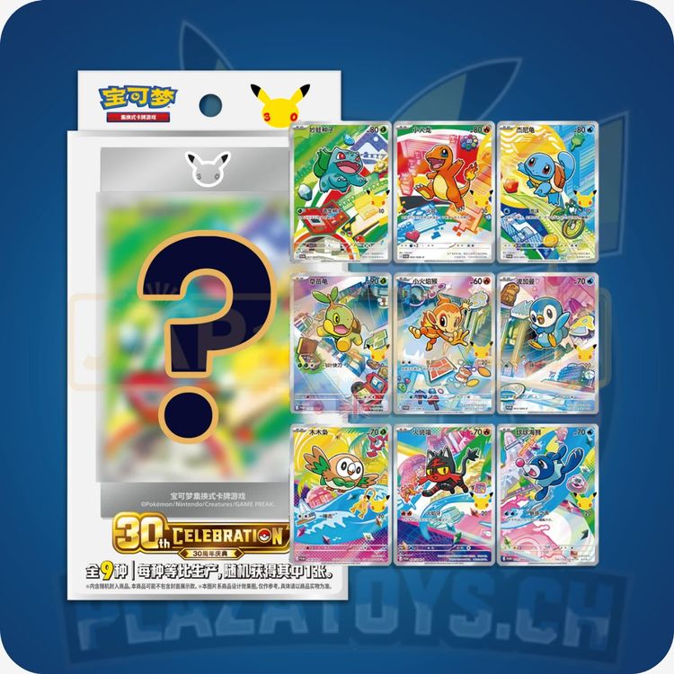 Pokémon 30. Jubiläum Original Partner Vol. 1 Box-Kit mit Pokémon-Karten und Sammlerartikeln, von Pokémon.