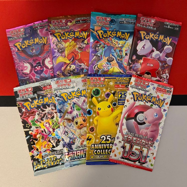 Pokemon Japanese Booster Pack Bundle #2