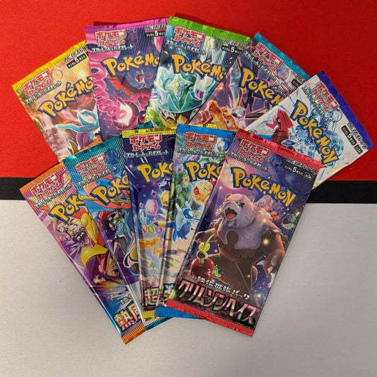 Battle Partners Scarlet &amp; Violet Booster Box sv9