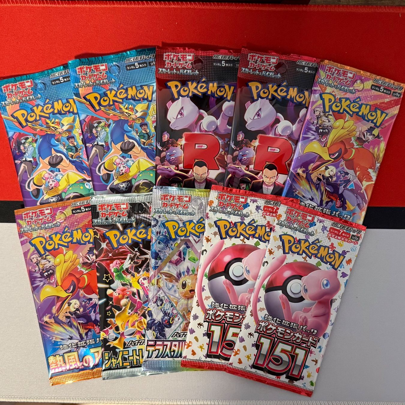 Pokemon Japanese Booster Pack Bundle #4