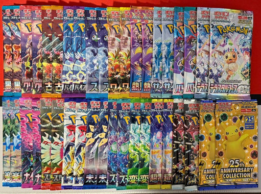 Battle Partners Scarlet &amp; Violet Booster Box sv9