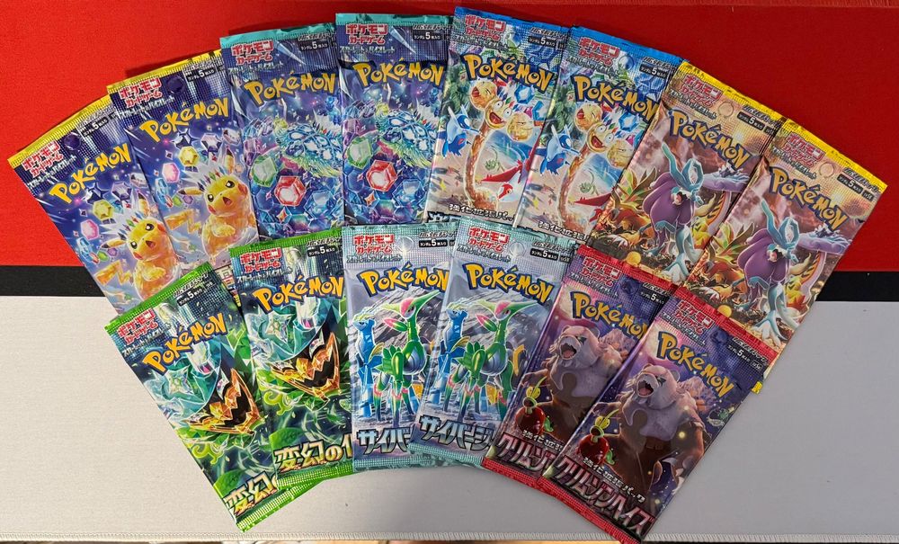 Pokemon Japanese Booster Pack Bundle #7