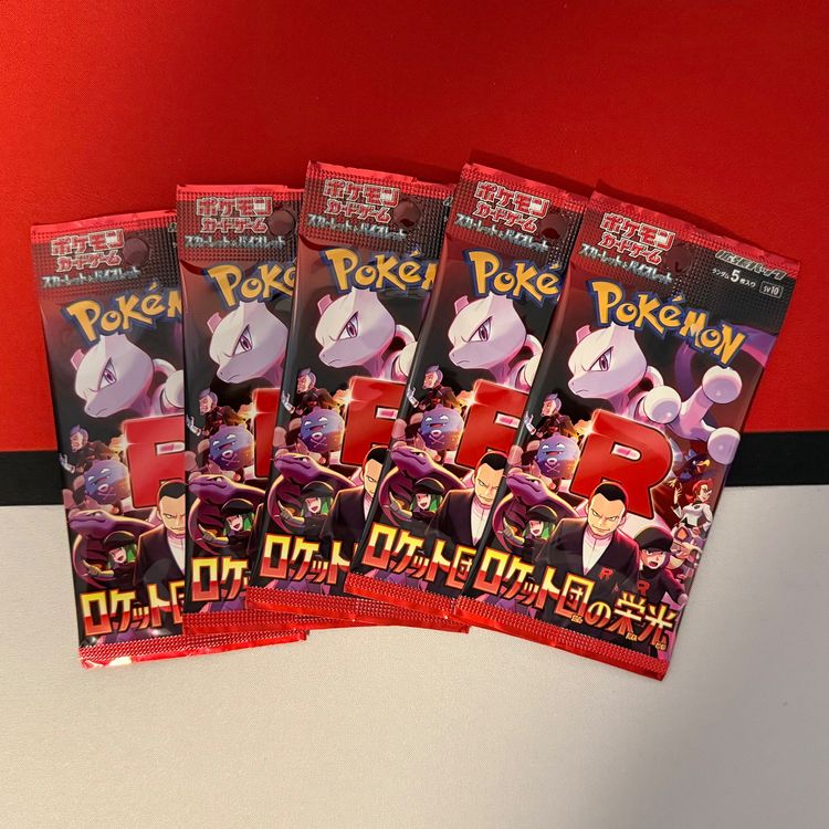 Pokémon Glory of Team Rocket Booster Pack sv10