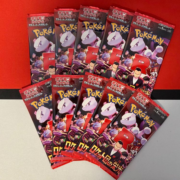 Pokémon Glory of Team Rocket Booster Pack sv10