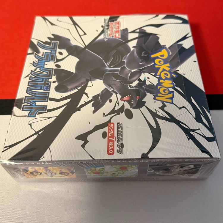 Pokémon Japanese Black Bolt Display sv11B