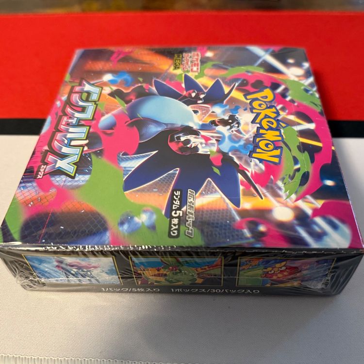 Pokemon Japanese Inferno X Display m2
