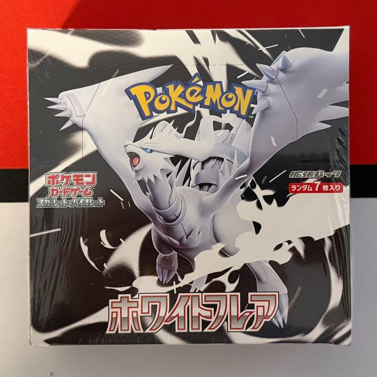 Pokémon Japanese White Flare Display sv11W