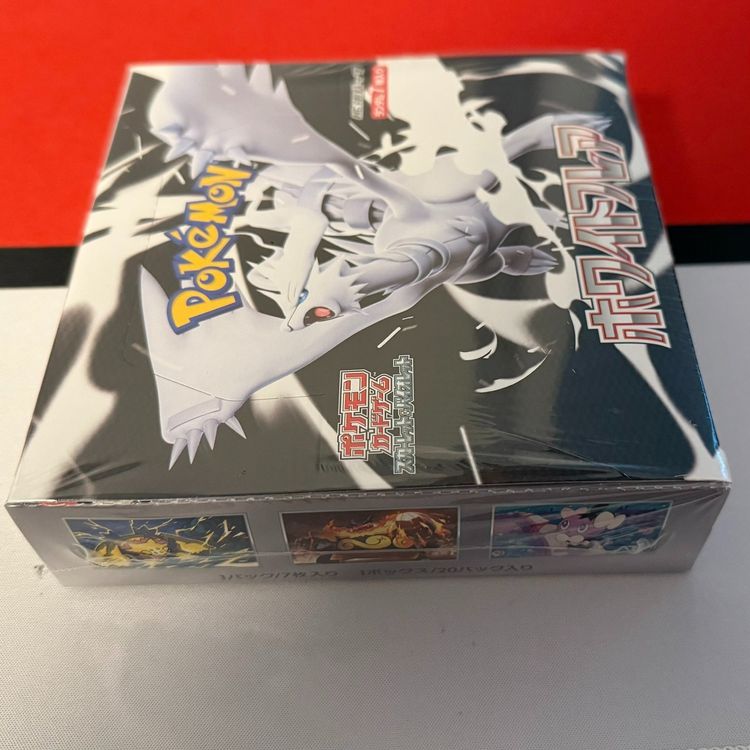 Pokémon Japanese White Flare Display sv11W