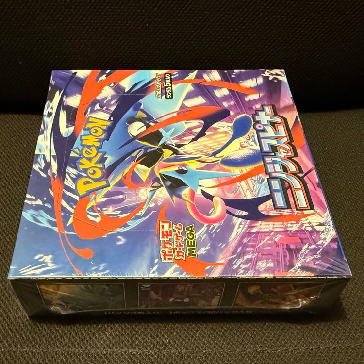Pokémon Ninja Spinner Japanischer Booster-Box M4 Display mit Pokémon-Karten, bunt und detailliert, für Sammler und Fans