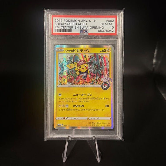 Shibuya's Pikachu #2/S-P Pokemon JP Promo - PSA 10 GEM MT