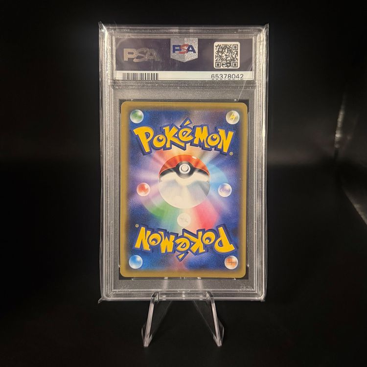 Shibuya's Pikachu #2/S-P Pokemon JP Promo - PSA 10 GEM MT