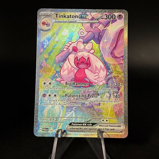 Tinkaton ex #262 Pokemon Paldea Evolved