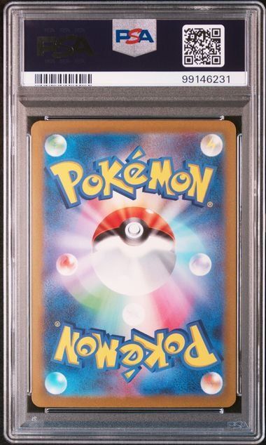 Pokémon Wartortle Karte Nr. 171 japanisch, PSA 10 Gem MT, gegrade Karte, Pokémon Sammelkarten, hochwertiges Sammelobjekt